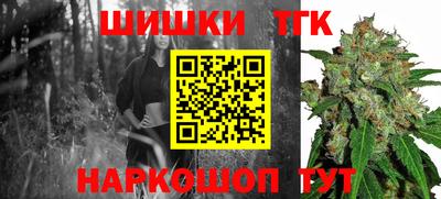 герыч Кизилюрт