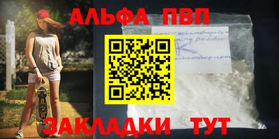 кокаин перу Керчь